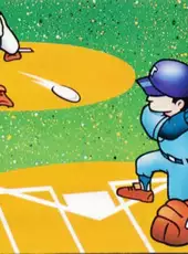 Baseball-e