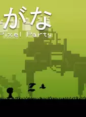 Hiragana Pixel Party