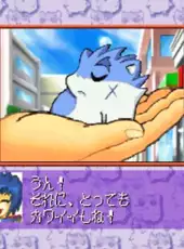Hamster Monogatari 64