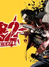 No More Heroes 2: Desperate Struggle