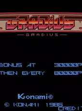 Gradius