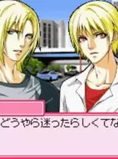 Days of Memories 2