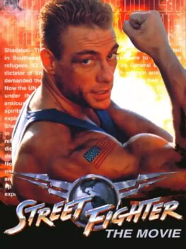 Street Fighter: The Movie