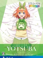 The Quintessential Quintuplets: Gotopazu Story - Yotsuba Nakano Set