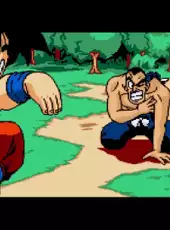 Dragon Ball Z: Idainaru Son Goku Densetsu