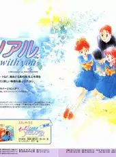 Tokimeki Memorial: Forever With You