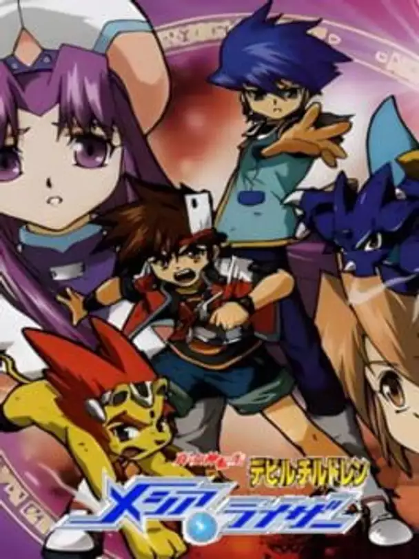 Shin Megami Tensei: Devil Children - Messiah Riser