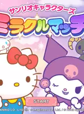 Sanrio Characters: Miracle Match