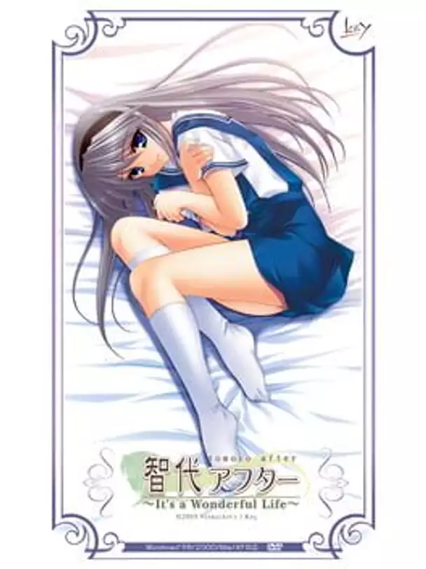 Tomoyo After: It's a Wonderful Life