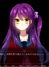 Saikoro Saiko: Memento Mori