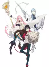 Ray Gigant