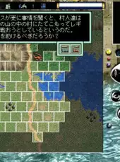 Shin Master of Monsters Final