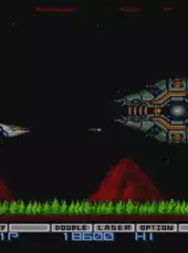 Gradius