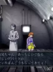 Shin Megami Tensei: Nine