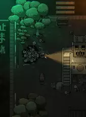 Terrible Life Expectancy