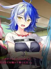 Highspeed Etoile Paddock Stories