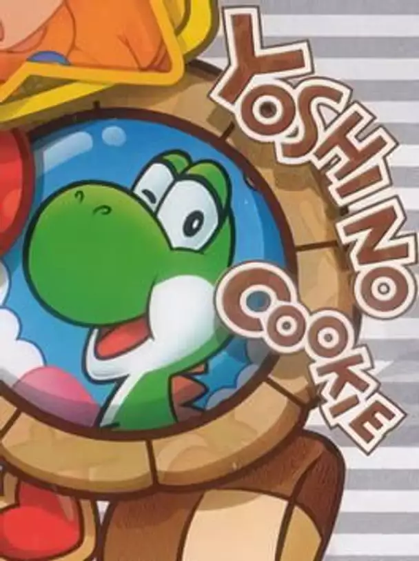 Yoshi no Cookie