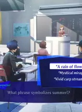 Persona 3 Reload: Digital Premium Edition