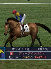 Gallop Racer 2006