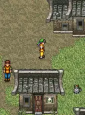 Suikoden