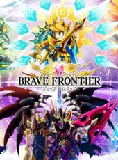 Brave Frontier