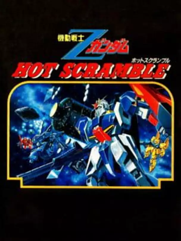 Mobile Suit Z Gundam: Hot Scramble