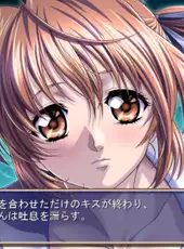 Tsukasa no Satisfaction