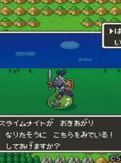 Dragon Quest V: Tenkuu no Hanayome