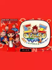 EZ-Talk: Shokyuuhen 3