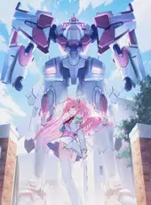 Muv-Luv Garls Garden