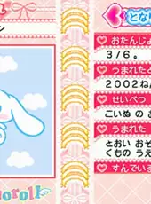 Hello Kitty no Oshare Party: Sanrio Character Zukan DS