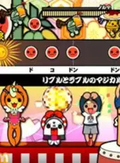 Taiko no Tatsujin: Tobikkiri! Anime Special