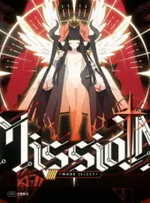 DJMax Respect V: V Extension IV Pack