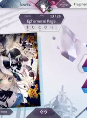 Arcaea