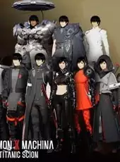 Daemon x Machina: Titanic Scion - Sovereign Axiom Outfit Set