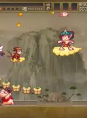 The Monkey King: The Legend Begins