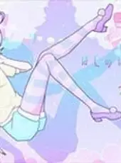 Ore to Omae ga Ai ni Tsuite Kataru dake