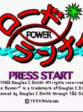 Power Lode Runner