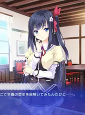 Otome ga Musubu Tsukiyo no Kirameki