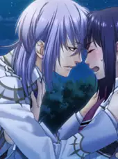 Kamigami no Asobi: Ludere Deorum