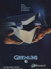 Gremlins: The Adventure