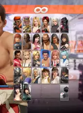 Dead or Alive 6: Jann Lee