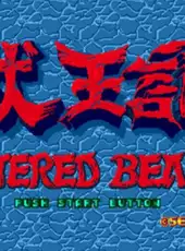 Altered Beast