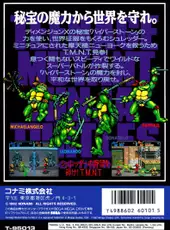 Teenage Mutant Ninja Turtles: The HyperStone Heist