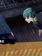 Kenka Banchou Otome