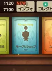 Final Fantasy: World Wide Words