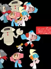 Mr. Driller: Drill Spirits