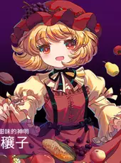 Touhou Blooming Chaos 2: Chara Pack 2