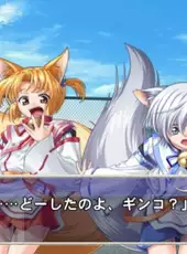 Yatohime Zankikou: Ken no Maki