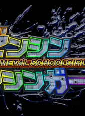 Full Metal Schoolgirl